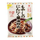 ご注文前にご確認ください※ 12時から14時の時間帯指定はできません。ご指定の場合は14時から16時にて手配いたします。商品説明★ 身近な材料とフライパン1つで簡単に今日のおかずが出来上がるおそうざいの素。化学調味料・着色料不使用。※メーカーの都合により、パッケージ・仕様・成分・生産国等は予告なく変更になる場合がございます。※上記理由でのご返品はお受けできませんので、事前お問合せなどご注意のほど宜しくお願いいたします。スペック* 総内容量：90g* 商品サイズ：11×149×208* 単品JAN：4901515353895