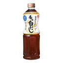 キッコーマン 旨みひろがる 香り白だし 1L x12 メーカー直送 お中元 ギフト 夏ギフト プレゼント