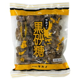 高井 固形黒糖 300g x30 メーカー直送