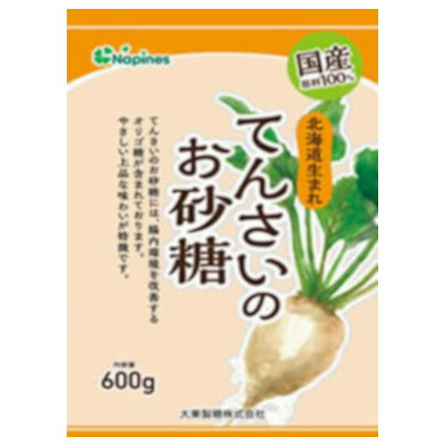 パールエース 大東製糖 てんさいのお砂糖 600g x10 メーカー直送 ギフト プレゼント