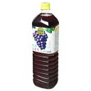 キリン 小岩井 純水ぶどう ペット 1.5L x8 メーカー直送 お中元 ギフト 夏ギフト プレゼント