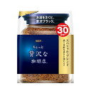 AGF ちょっと贅沢な珈琲店 スペシャル 袋 60g x12 メーカー直送 お中元 ギフト 夏ギフト プレゼント