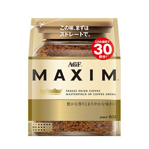 AGF マキシム インスタントコーヒー 60g x12 メーカー直送 ギフト プレゼント