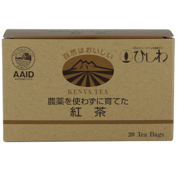 �Ҥ��� ������Ȥ鷺�˰�Ƥ�����ƥ����Хå������� 20P 20�� x10 �᡼����ľ�� ���ե� �ץ쥼���