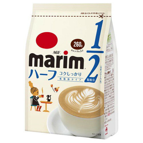 AGF マリーム 低脂肪 袋 260g x12 メーカー直送 1