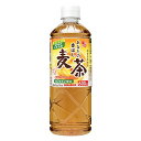 サンガリア あなたの香ばし麦茶 ペット 600ml x24 メーカー直送