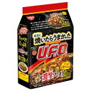 日清食品 焼そばU.F.O.2食パック袋 105gx2 x9 メーカー直送