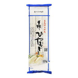 星野物産 星野 手振りひやむぎ 300g x20 メーカー直送