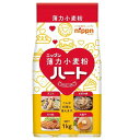 ニップン 日本製粉 ニップン ハート 薄力小麦粉 1Kg x15 メーカー直送