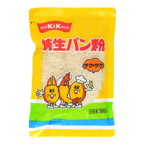 国分 K&K 純生パン粉 サクサク 150g x20 メーカー直送 ギフト プレゼント