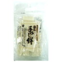 たかの 手のし餅 シングル 和紙 1Kg x10 メーカー直送 お中元 ギフト 夏ギフト プレゼント