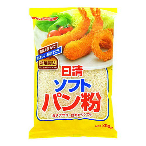 日清フーズ ソフトパン粉 200g x10 メーカー直送 ギフト プレゼント
