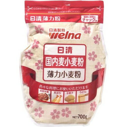 日清製粉ウェルナ 22春日清国内麦小麦粉 700g x15 メーカー直送 ギフト プレゼント