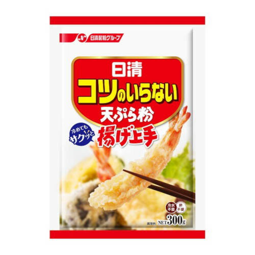 ご注文前にご確認ください※ 12時から14時の時間帯指定はできません。ご指定の場合は14時から16時にて手配いたします。商品説明★ 冷水いらず、卵いらず、コツいらずで、花の咲いたような見栄えのよい天ぷらを揚げることができます。素材のうまみを引き立て、カラッと揚がります。冷めてもベタつかずサクッとした軽いおいしさが持続します。便利なチャック付です。※メーカーの都合により、パッケージ・仕様・成分・生産国等は予告なく変更になる場合がございます。※上記理由でのご返品はお受けできませんので、事前お問合せなどご注意のほど宜しくお願いいたします。スペック* 総内容量：300g* 商品サイズ：20×145×235* 生産国：日本* 単品JAN：4902110340501