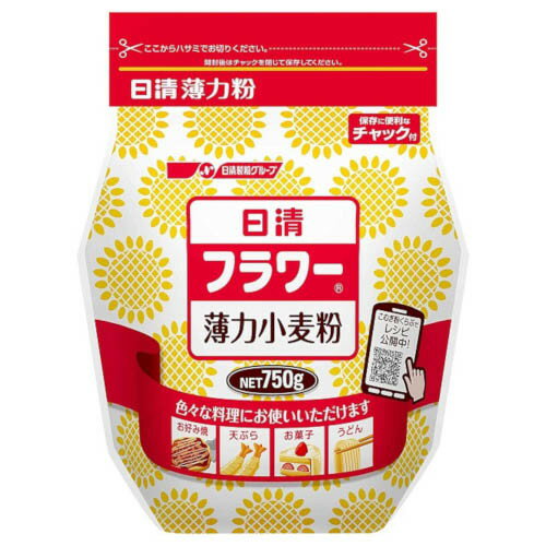 日清フーズ フラワー チャック付 750g x15 メーカー直送 ギフト プレゼント
