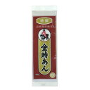 山清 金時あん 粉末 袋 100g x10 メーカー直送 お中元 ギフト 夏ギフト プレゼント