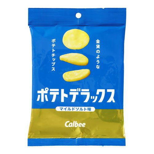 カルビー ポテトデラックスマイルドソルト味 50g x12 メーカー直送