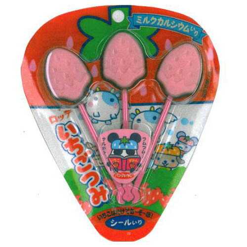 ロッテ いちごつみ 3本 x20 メーカー直送 ギフト プレゼント