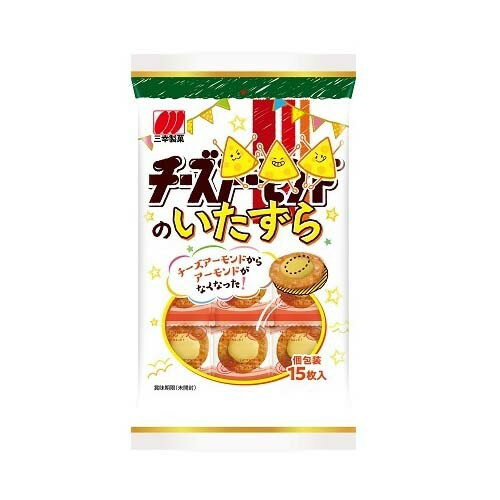 ご注文前にご確認ください※ 12時から14時の時間帯指定はできません。ご指定の場合は14時から16時にて手配いたします。商品説明★ チーズがいたずらしちゃった!?チーズのおいしさが楽しめる、新感覚の「チーズアーモンド」です。※メーカーの都合...