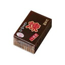 杉本屋製菓 杉本屋 厚切りようかん 煉 150g x20 メーカー直送 お中元 ギフト 夏ギフト プレゼント