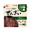 井村屋 レンジで簡単 ぜんざい 150g x5 メーカー直送