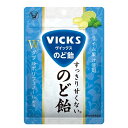 大正製薬 ヴイックス すっきり甘くないのど飴 90g x6 メーカー直送