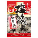 春日井製菓 塩あめ 144g x12 メーカー直送 お中元 ギフト 夏ギフト プレゼント