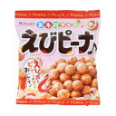 春日井製菓 春日井 エコノミー えびピーナ 47g x12 メーカー直送