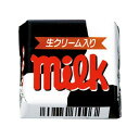 ご注文前にご確認ください※ 12時から14時の時間帯指定はできません。ご指定の場合は14時から16時にて手配いたします。商品説明★ チロルチョコの人気ロングセラー商品。生クリームパウダー入りのミルククリームをミルクチョコで包んだシンプルな設計で、濃厚でまろやかな味わいです。※メーカーの都合により、パッケージ・仕様・成分・生産国等は予告なく変更になる場合がございます。※上記理由でのご返品はお受けできませんので、事前お問合せなどご注意のほど宜しくお願いいたします。スペック* 総内容量：1個* 商品サイズ：30×30×12* 原材料：準チョコレート(乳成分を含む、国内製造)、砂糖、全粉乳、カカオマス、植物油脂、ココアバター、乳糖、ココアパウダー、練乳パウダー、クリーム加工品/乳化剤(大豆由来)、香料* 単品JAN：0000045623141