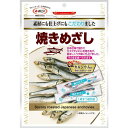 マルエス 焼きめざし 35g x10 メーカー直送