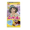 森永製菓 パックンチョ チョコ 43g x10 メーカー直送 ギフト プレゼント