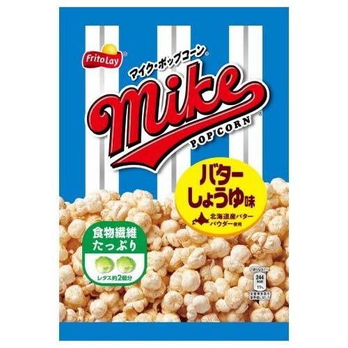 ジャパンフリトレー フリトレー マイクポップコーンバターしょうゆ 50g x12 メーカー直送