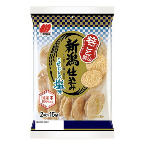 ご注文前にご確認ください※ 12時から14時の時間帯指定はできません。ご指定の場合は14時から16時にて手配いたします。商品説明★ お米由来のつぶつぶ食感とお米のうまさが引き立つ味わいです。※メーカーの都合により、パッケージ・仕様・成分・生産国等は予告なく変更になる場合がございます。※上記理由でのご返品はお受けできませんので、事前お問合せなどご注意のほど宜しくお願いいたします。スペック* 総内容量：30枚* 商品サイズ：50×180×255* 原材料：米(国産)、植物油脂、でん粉、食塩(長崎県崎戸産10%、赤穂の天塩8%、沖縄県石垣島産2%)、黒糖、油脂加工品/ソルビトール、調味料(アミノ酸等)、植物レシチン(大豆由来)* 生産国：日本* 単品JAN：4901626033730