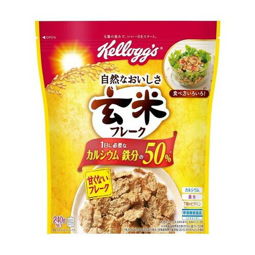 ケロッグ 玄米フレーク 240g x6 メーカー直送 ギフト プレゼント