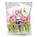 岩本製菓 駿河の舞 90g x20 メーカー直送 ギフト プレゼント