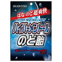 ご注文前にご確認ください※ 12時から14時の時間帯指定はできません。ご指定の場合は14時から16時にて手配いたします。商品説明★ メントールの強さに着目し、強力なメントールの爽快感と口の中やはな・のどの冷涼感を重視した商品です。※メーカーの都合により、パッケージ・仕様・成分・生産国等は予告なく変更になる場合がございます。※上記理由でのご返品はお受けできませんので、事前お問合せなどご注意のほど宜しくお願いいたします。スペック* 総内容量：54g* 商品サイズ：20×140×195* 原材料：水飴(国内製造)、砂糖/香料* 生産国：日本* 単品JAN：4901072203046