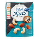 国分 Nihonbashi Bar 燻製ミックスナッツ 素焼き 36g x8 メーカー直送 ギフト プレゼント