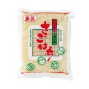 川光物産 玉三 さごはち 400g x10 メーカー直送 お中元 ギフト 夏ギフト プレゼント