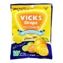 大正製薬 ヴィックスのど飴シトラスミックス 70g x6 メーカー直送 お中元 ギフト 夏ギフト プレゼント