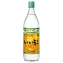 三和酒類 単式25°いいちこ 900ml x1 メーカー直送 お中元 ギフト 夏ギフト プレゼント