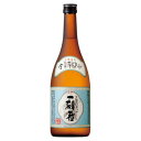 宝酒造 単式25° 一刻者 全量芋 720ml x1 メーカー直送 お中元 ギフト 夏ギフト プレゼント