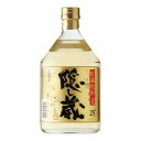 隠し蔵 麦焼酎 濱田酒造 単式25° 隠し蔵 麦 720ml x1 メーカー直送