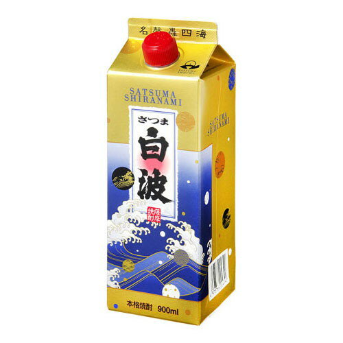 【11/27まで！お歳暮早割りクーポン発行中】 薩摩酒造 単式25°さつま白波 芋 スリムパック 900ml メーカー直送 ギフト プレゼント お歳暮 冬ギフト(4)