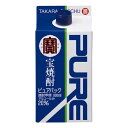 宝酒造 連続20° 宝 ピュア パック 900ml x1 メーカー直送 お中元 ギフト 夏ギフト プレゼント