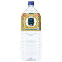 宝酒造 連続20°宝 エコペット 2l メーカー直送 お中元 ギフト 夏ギフト プレゼント
