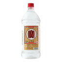 宝酒造 連続25° 宝 エコペット 2.7L x1 メーカー直送 お中元 ギフト 夏ギフト プレゼント
