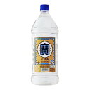 宝酒造 連続20° 宝 エコペット 2.7L x1 メーカー直送 お中元 ギフト 夏ギフト プレゼント