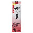 福徳長酒類 単式25゜博多の華 純米 パック 1.8L メーカー直送 ギフト プレゼント