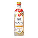 キッコーマン 味醂 万上 米麹こだわり仕込み 本みりん 620ml x12 メーカー直送