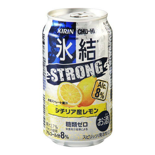 キリン 氷結 ストロング レモン 缶 350ml x24 メーカー直送